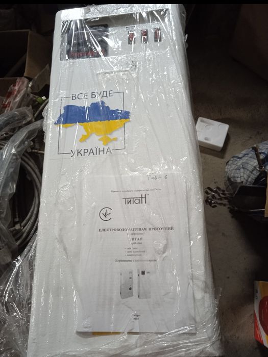 Электрический котел Титан Мини настенный 6 кВт с насосом.