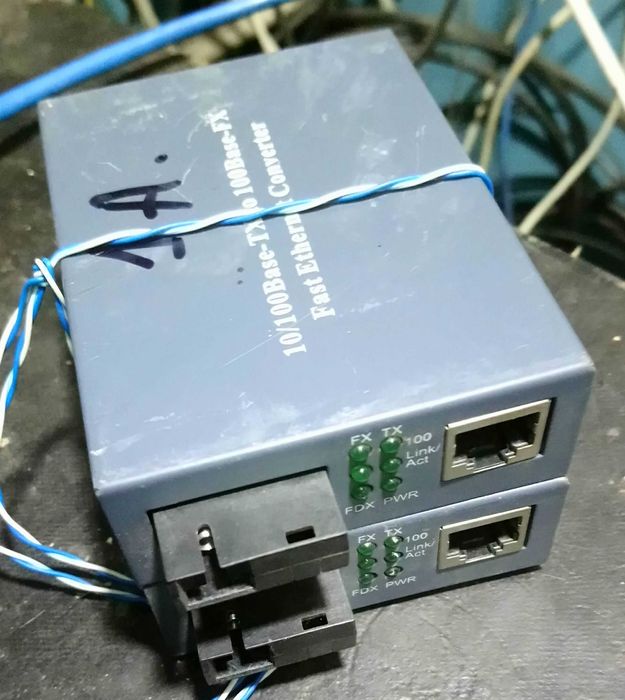 Одномодовые медиаконвертеры (комплект)