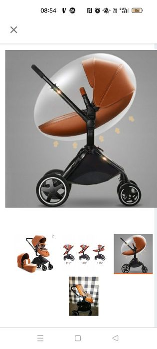 Wózek dziecięcy pouch typu mima