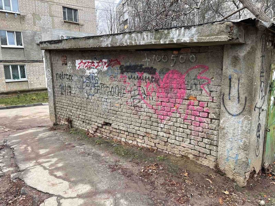 Продам гараж на Павловом Поле, можно увеличить за счет пристройки