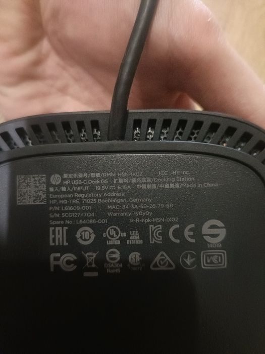 HP dock G5 jak nowy, stacja dokująca