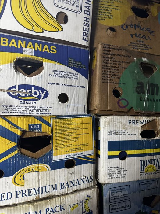 Бананки ящики бананові