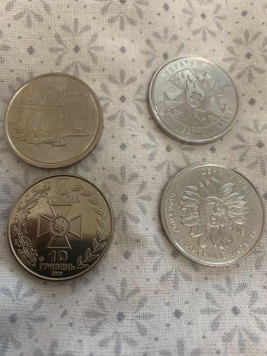 Монети колекційні