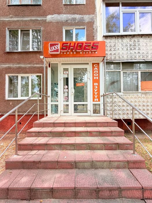 ОРЕНДА  приміщення