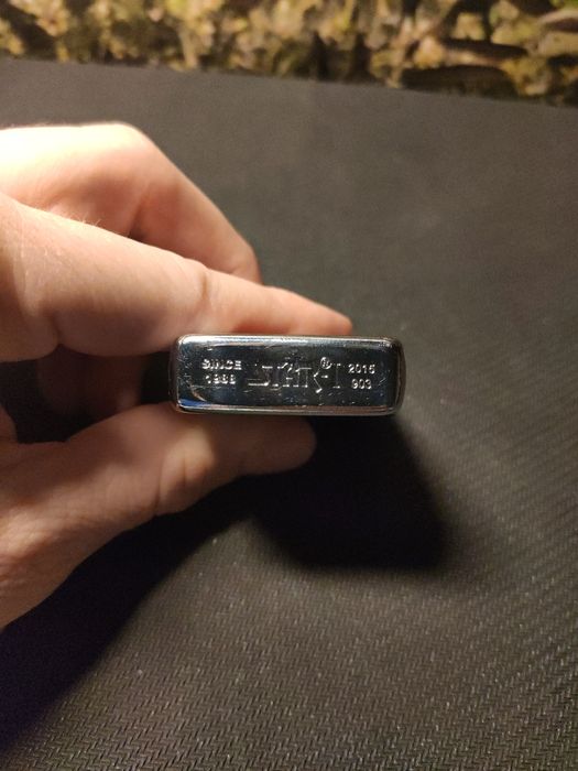 Zapalniczka benzynowa