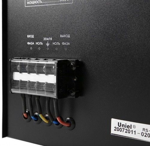 Стабілізатор Uniel RS-1/5000 5 кВА