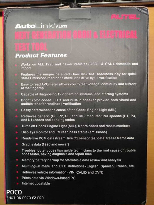 Сканер Autel AutoLink AL539 OBDII CAN