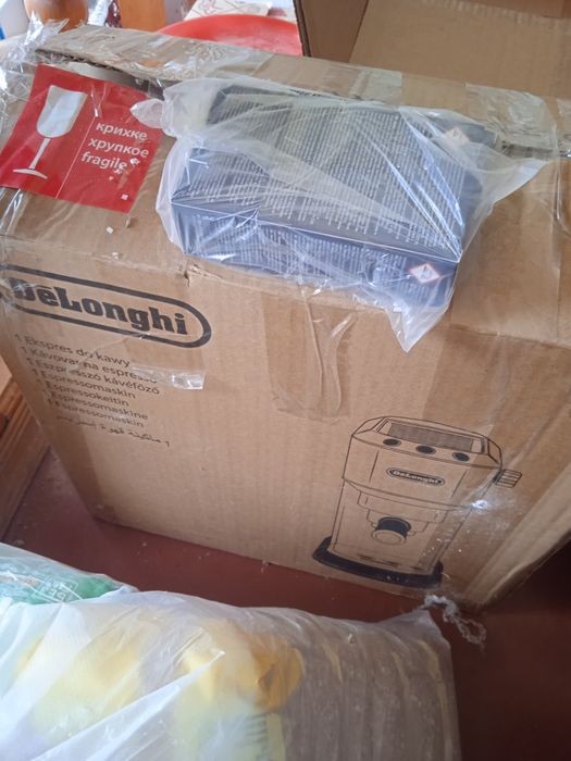 Кавомашина Кавоварка Delonghi 685 М  нова