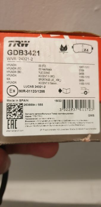 Klocki hamulcowe TRW tył KIA  HYUNDAI