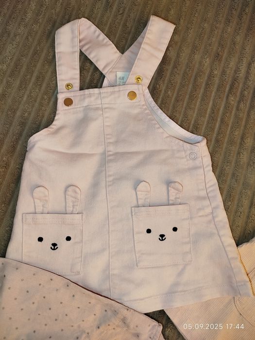 Два сарафани і плаття