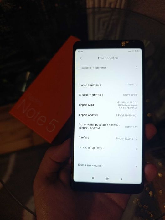 Телефон Xiaomi Redmi Note 5 (3/32)