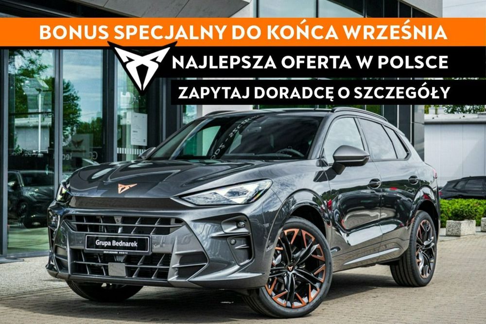 Cupra Terramar
