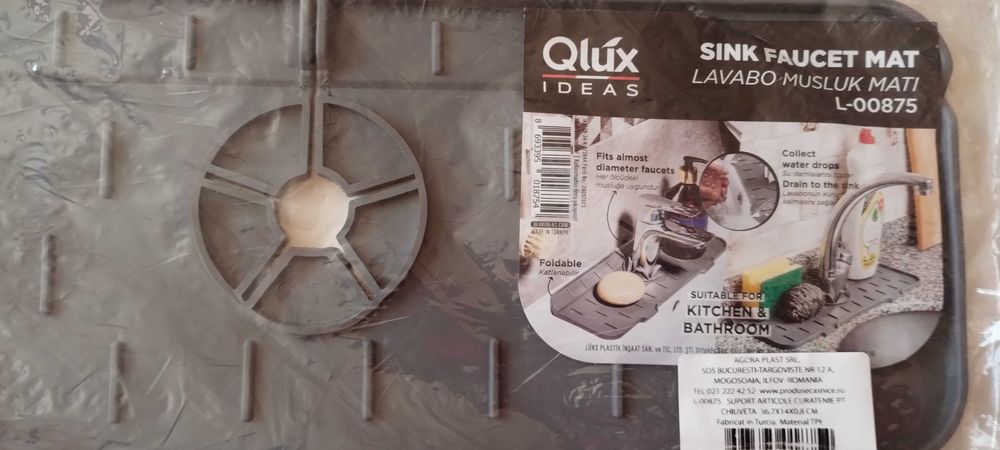 Набор кухонных утвари с деревянными ручками