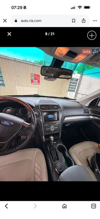 Продам Ford Explorer 2016