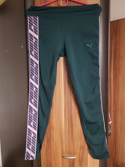 Legginsy damskie Puma rozmiar XS stan idealny