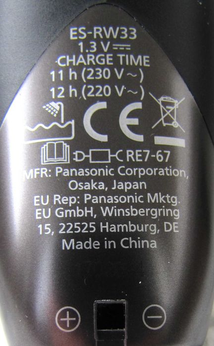 golarka bezprzewodowa Panasonic mokro/sucho