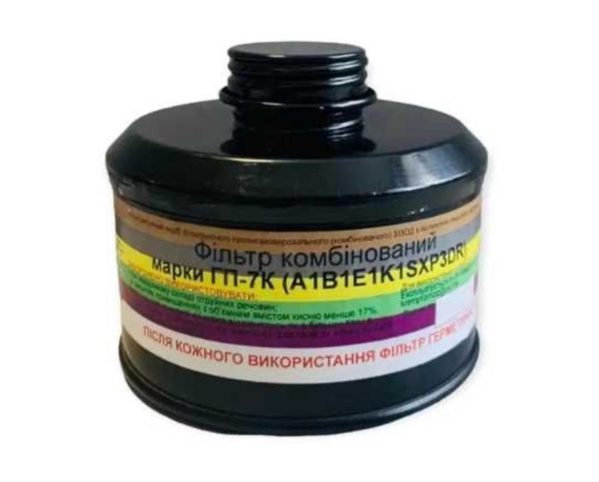 Протигаз "Патріот-М" з фільтром