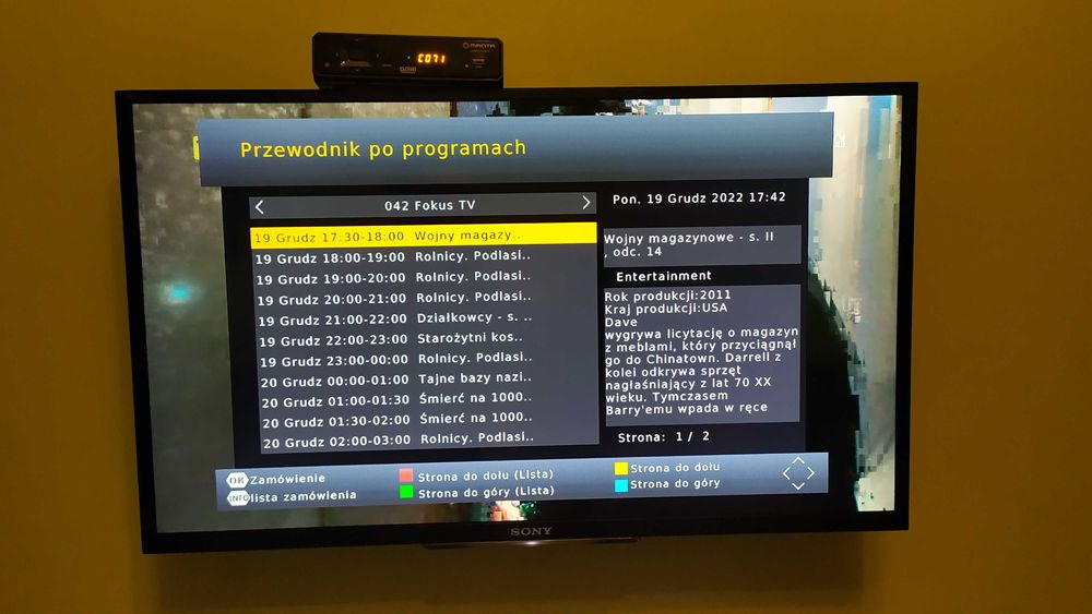 Тюнер  T2  Manta