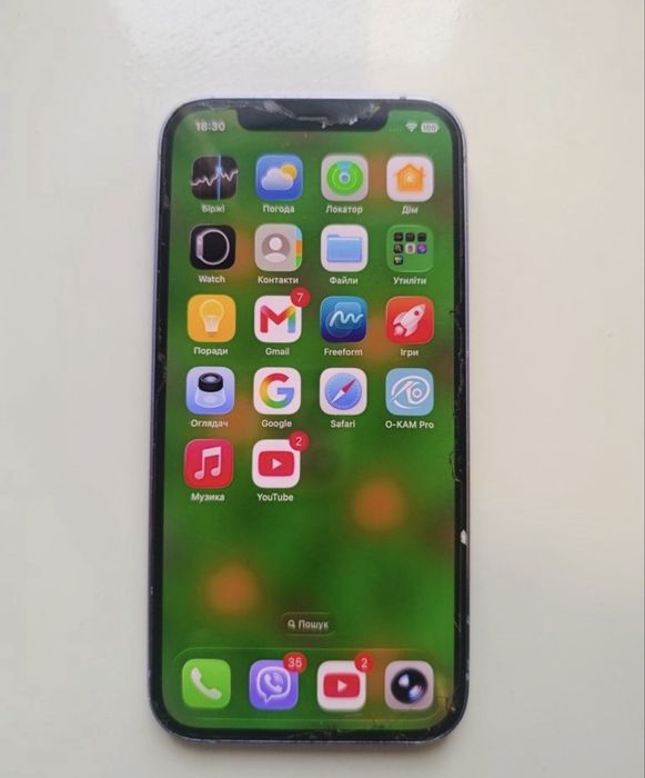 iPhone 12 64 gb