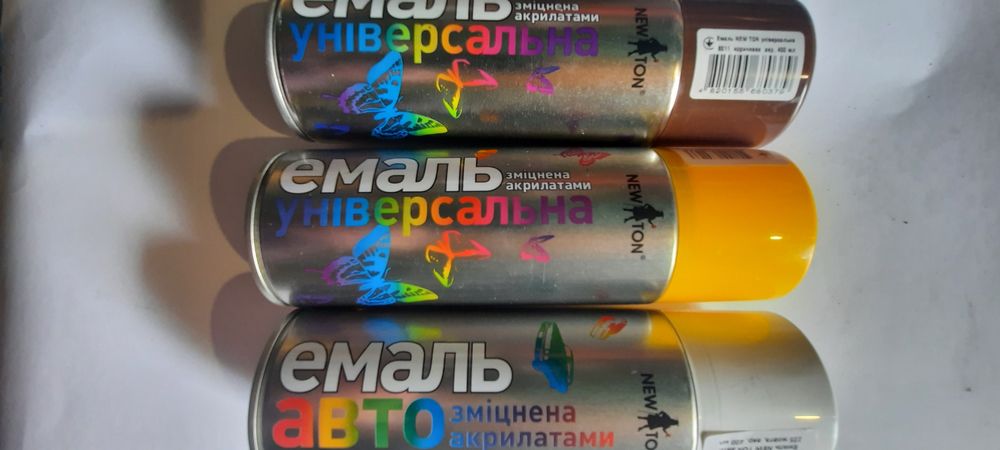 Продам краска аэрозоль