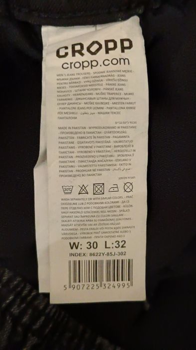 Dżinsy Joggery w rozmiarze 30/32 Cropp