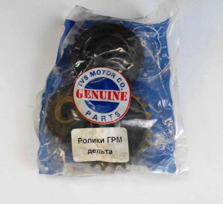 Натягувач ланцюга ГРМ 3-ролика FDF Дельта/Альфа/Актив JH-70