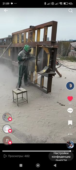 Піскоструминна обробка Нововолинськ | Очищення металу, дисків, рами NovoBlast