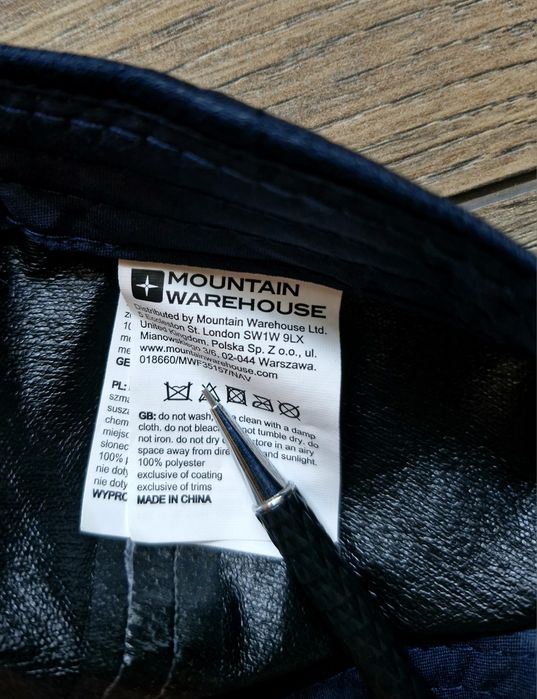 Кепка Mountain Warehouse