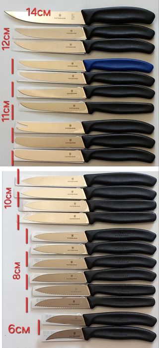 Ніж для кухні Victorinox для овочів фруктів м'яса хліба універсальний