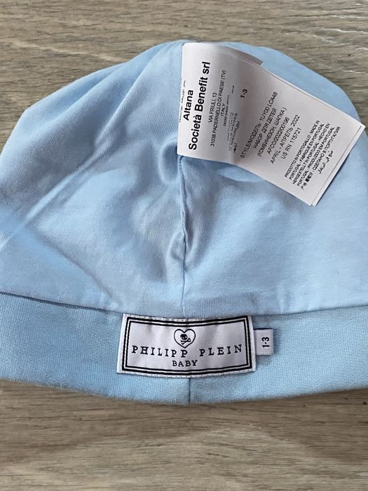 Дитяча шапка Philipp Plein
