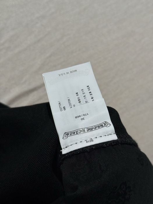 Chrome Hearts Carpenter Pants