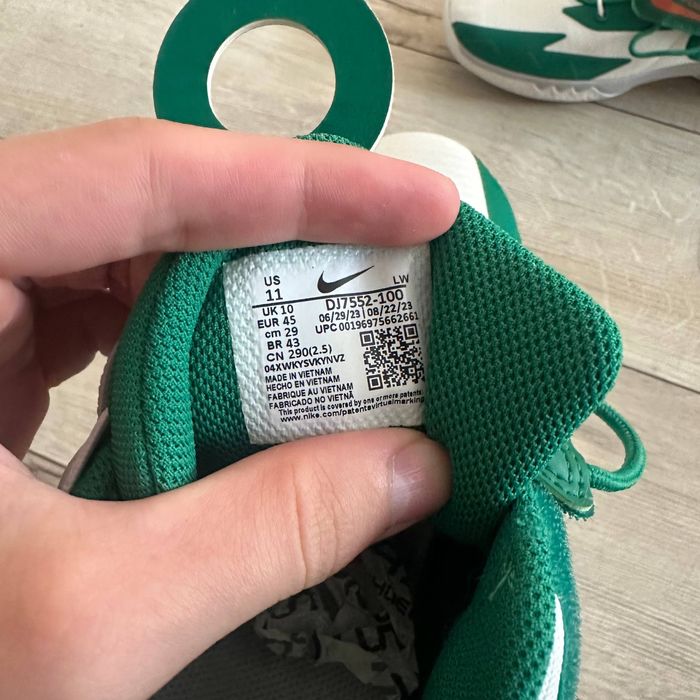 Nike precision 6