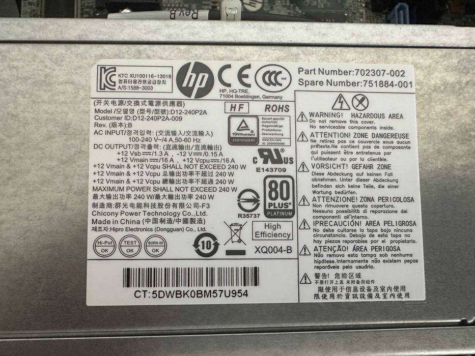 Комп'ютер HP EliteDesk 800 G1 i5 4590 DDR3 8Gb SSD 120GB