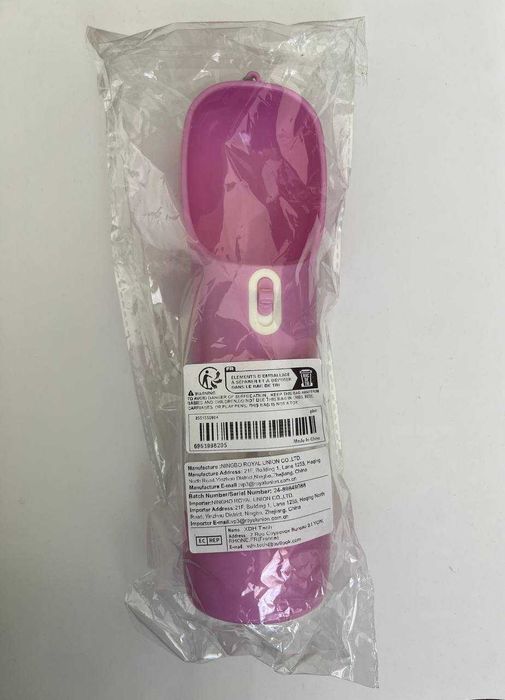 Поилка для собак, котов