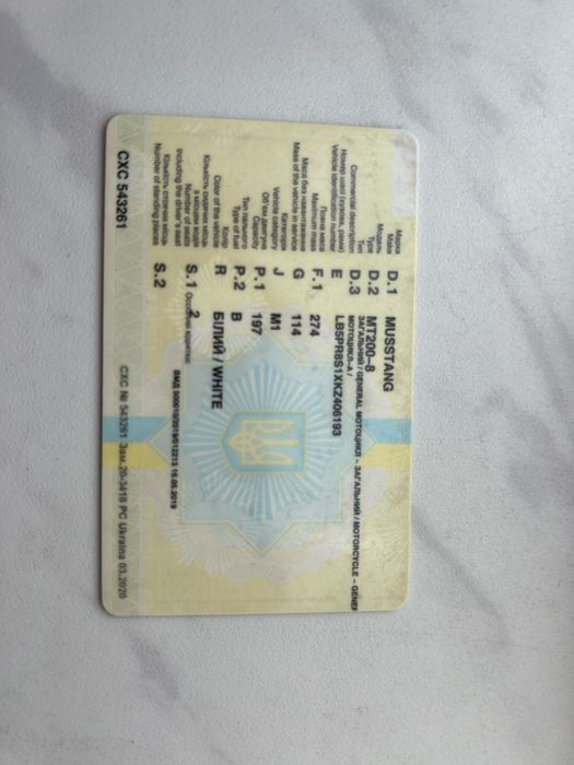 Мотоцикл Мустанг 200кб ТІЛЬКИ ПРОДАЖ !