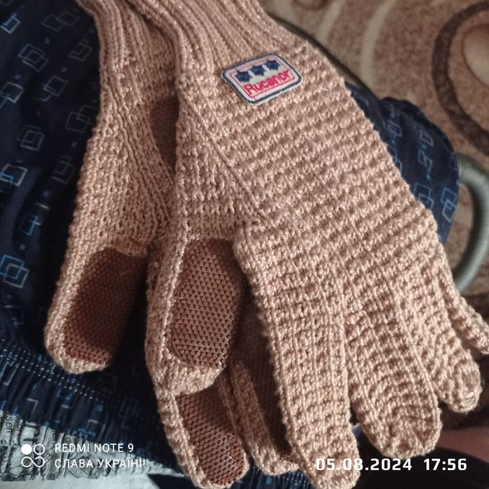 Перчатки рукавички Rucanor зимові