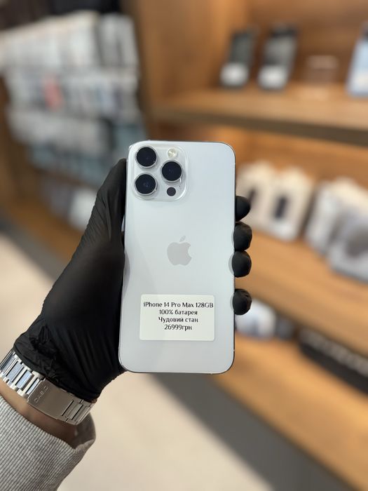 Apple iPhone 14 Pro Max 128GB Silver / фізична сім /— Чудовий стан / АКБ 100% / neverlock / магазин / гарантія
