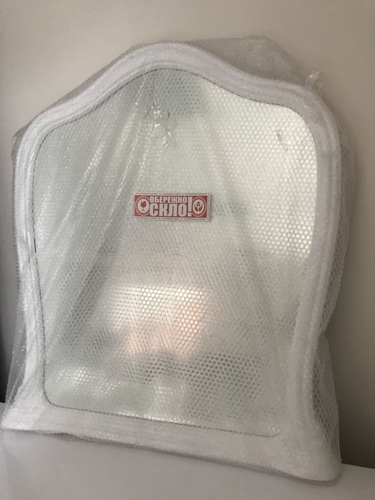 Дзеркало Луїза