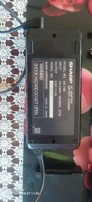 Ładowarka  Sharp AA-73S do kamery w zestawie z bateriami