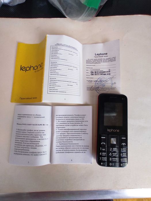 Мобільний телефон Lephone K10 Black-Red