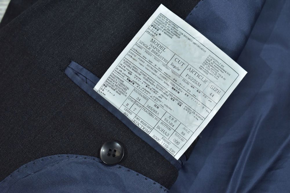 Suitsupply Napoli Wełniana Marynarka Męska Pure Wool Super 44