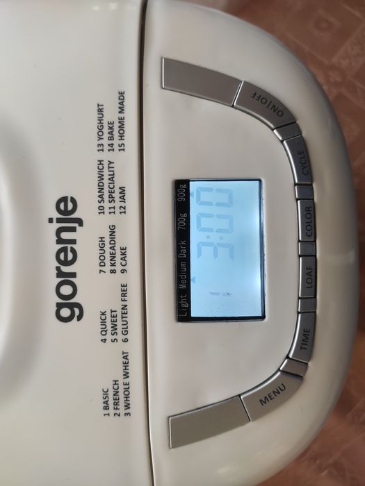 Хлібопічка Gorenje BM910WII