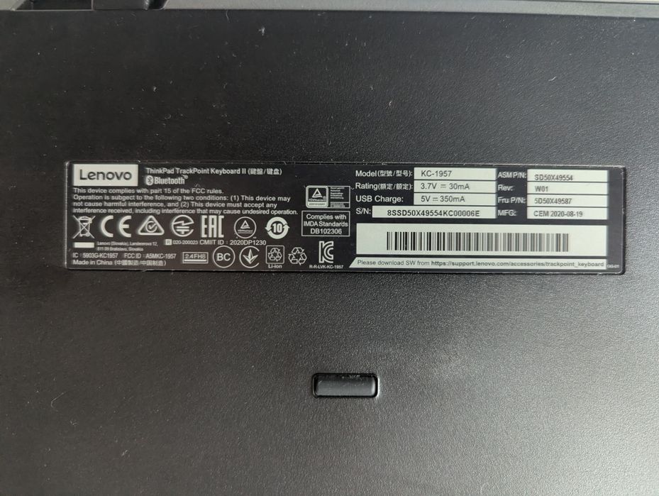 Klawiatura ThinkPad Trackpoint Keyboard II (QWERTY)
