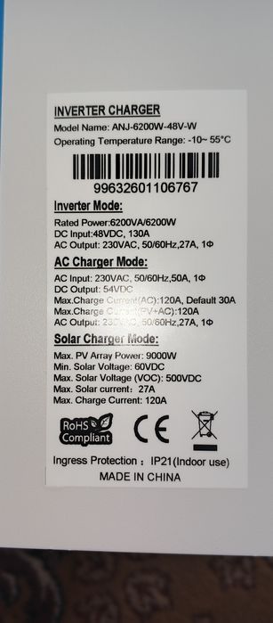 Гибридный инвертор 6.2 квт. - 19400 грн та 4 кВт.-15000 грн