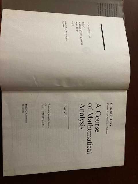 A Course of Mathematical Analysis S. M. Nikolsky
