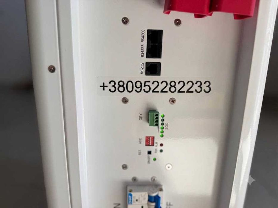 Акумуляторна батарея Braun Power LiFePO₄ 16.07kWh 51.2V 314Ah | Bluetooth | Wi-Fi