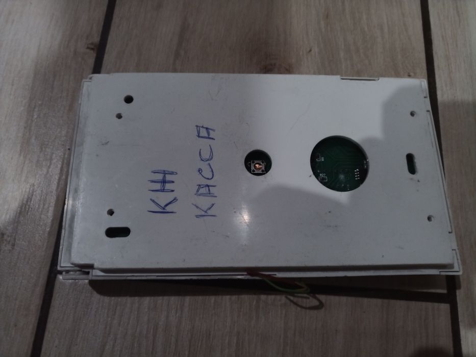 Дунай КЖ клавиатура