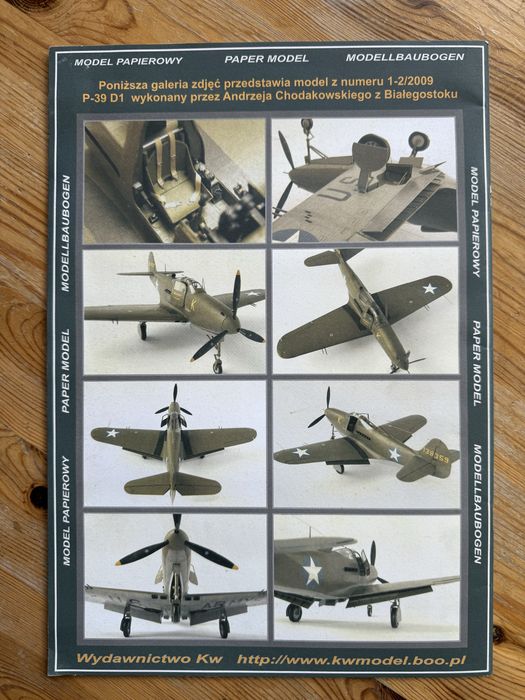 Ju87 B model kartonowy 1:33
