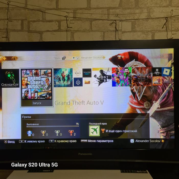 Sony Playstation 4 slim 1000gb