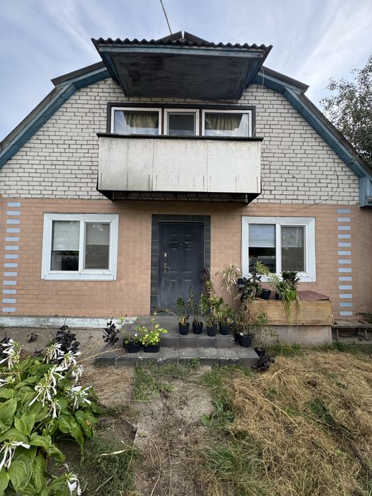 Продаж чудового будинку